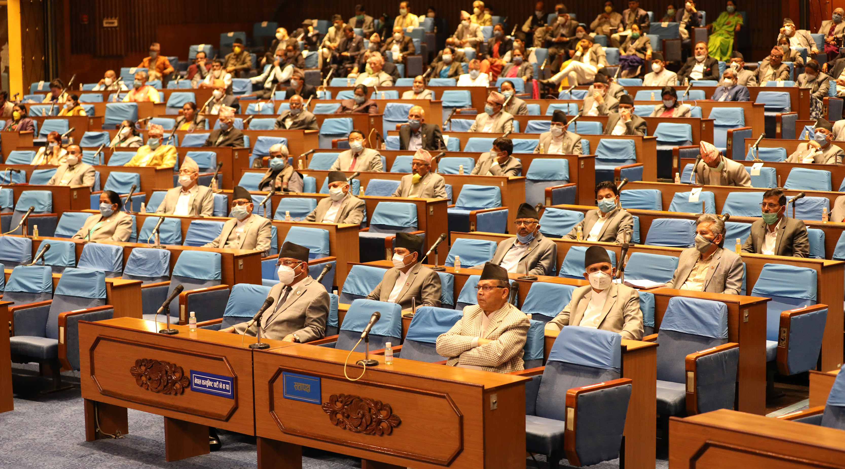 MPs concerned over politicisation of universities Nepal Minute